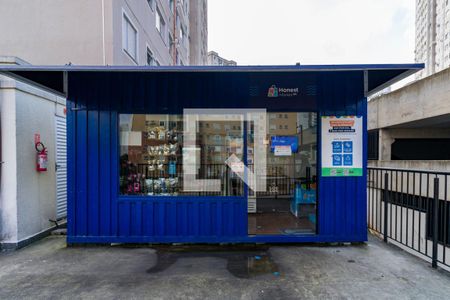 Apartamento à venda com 43m², 2 quartos e sem vaga Apartamento à venda com 43m², 2 quartos e sem vagaÁrea comum