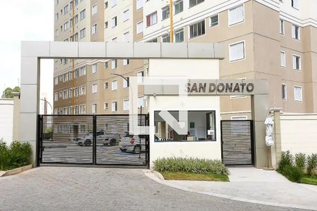 Apartamento à venda com 43m², 2 quartos e sem vaga Apartamento à venda com 43m², 2 quartos e sem vagaFachada