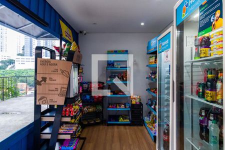 Apartamento à venda com 43m², 2 quartos e sem vaga Apartamento à venda com 43m², 2 quartos e sem vagaÁrea comum