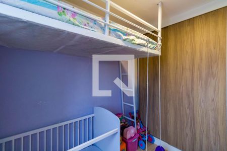 Apartamento à venda com 43m², 2 quartos e sem vaga Apartamento à venda com 43m², 2 quartos e sem vagaQuarto 2