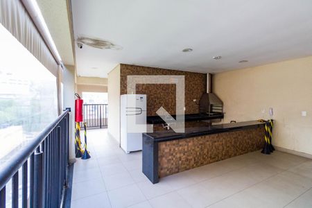 Apartamento à venda com 43m², 2 quartos e sem vaga Apartamento à venda com 43m², 2 quartos e sem vagaÁrea comum