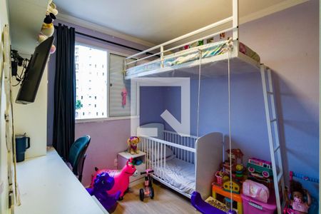 Quarto 2 de apartamento à venda com 2 quartos, 43m² em Parque Reboucas, São Paulo