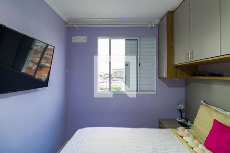 Quarto 1 de apartamento à venda com 2 quartos, 43m² em Parque Reboucas, São Paulo