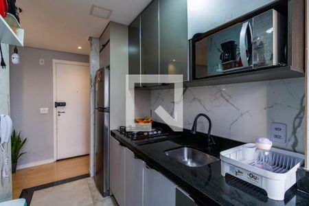 Apartamento à venda com 43m², 2 quartos e sem vaga Apartamento à venda com 43m², 2 quartos e sem vagaCozinha e Área de Serviço
