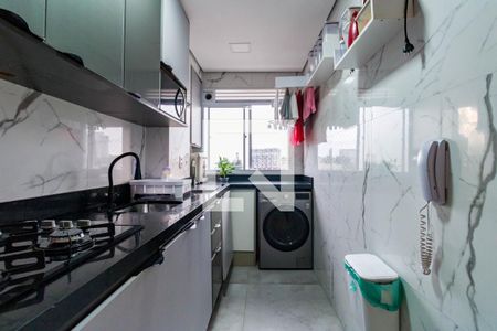 Apartamento à venda com 43m², 2 quartos e sem vaga Apartamento à venda com 43m², 2 quartos e sem vagaCozinha e Área de Serviço