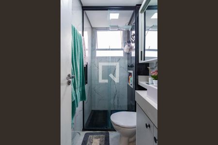 Apartamento à venda com 43m², 2 quartos e sem vaga Apartamento à venda com 43m², 2 quartos e sem vagaBanheiro