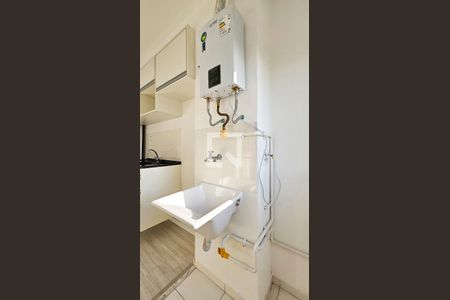 Apartamento para alugar com 36m², 2 quartos e sem vagaÁrea de Serviço