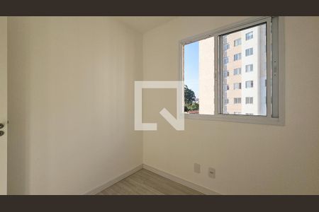 Apartamento para alugar com 36m², 2 quartos e sem vagaQuarto 2