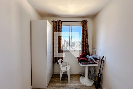 Apartamento à venda com 41m², 2 quartos e sem vaga Apartamento à venda com 41m², 2 quartos e sem vagaQuarto 2