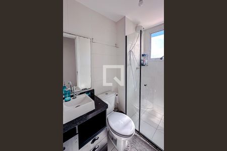 Apartamento à venda com 41m², 2 quartos e sem vaga Apartamento à venda com 41m², 2 quartos e sem vagaBanheiro