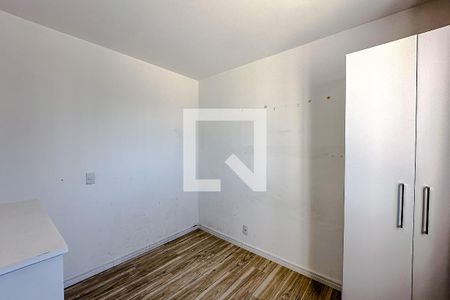Apartamento à venda com 41m², 2 quartos e sem vaga Apartamento à venda com 41m², 2 quartos e sem vagaQuarto 1