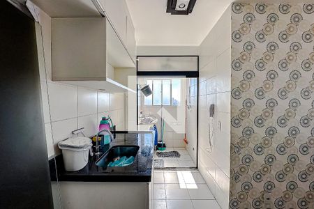 Apartamento à venda com 41m², 2 quartos e sem vaga Apartamento à venda com 41m², 2 quartos e sem vagaCozinha