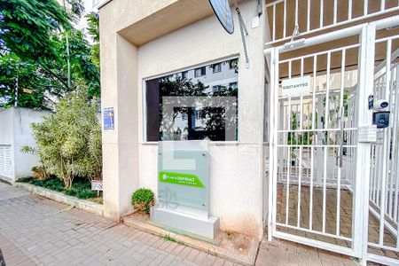 Apartamento à venda com 41m², 2 quartos e sem vagaFachada