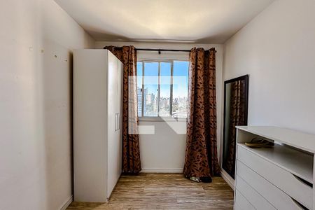 Apartamento à venda com 41m², 2 quartos e sem vaga Apartamento à venda com 41m², 2 quartos e sem vagaQuarto 1