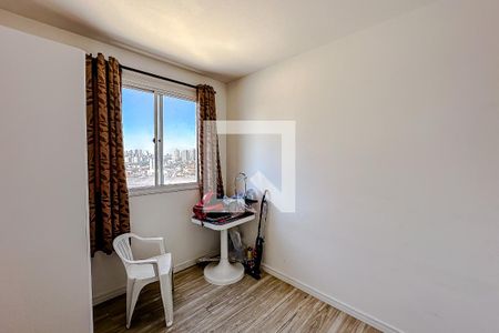 Apartamento à venda com 41m², 2 quartos e sem vaga Apartamento à venda com 41m², 2 quartos e sem vagaQuarto 2
