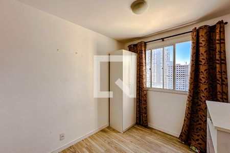 Apartamento à venda com 41m², 2 quartos e sem vaga Apartamento à venda com 41m², 2 quartos e sem vagaQuarto 1