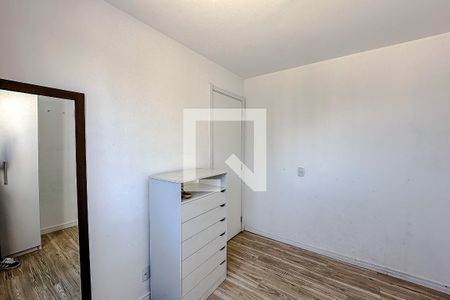 Apartamento à venda com 41m², 2 quartos e sem vaga Apartamento à venda com 41m², 2 quartos e sem vagaQuarto 1