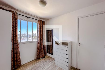 Apartamento à venda com 41m², 2 quartos e sem vaga Apartamento à venda com 41m², 2 quartos e sem vagaQuarto 1