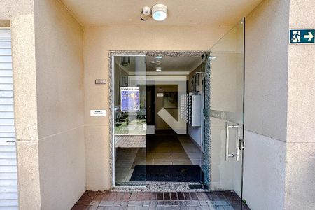 Apartamento à venda com 41m², 2 quartos e sem vaga Apartamento à venda com 41m², 2 quartos e sem vagaPlaquinha