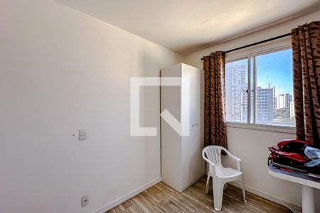 Apartamento à venda com 41m², 2 quartos e sem vaga Apartamento à venda com 41m², 2 quartos e sem vagaQuarto 2