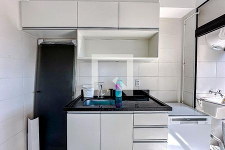 Apartamento à venda com 41m², 2 quartos e sem vaga Apartamento à venda com 41m², 2 quartos e sem vagaCozinha