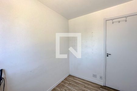 Apartamento à venda com 41m², 2 quartos e sem vaga Apartamento à venda com 41m², 2 quartos e sem vagaQuarto 2