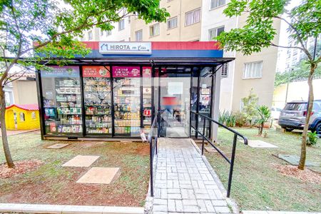 Apartamento à venda com 41m², 2 quartos e sem vagaÁrea comum