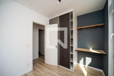 Apartamento à venda com 56m², 2 quartos e 1 vaga Apartamento à venda com 56m², 2 quartos e 1 vagaQuarto