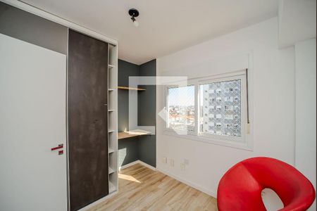 Apartamento à venda com 56m², 2 quartos e 1 vaga Apartamento à venda com 56m², 2 quartos e 1 vagaQuarto