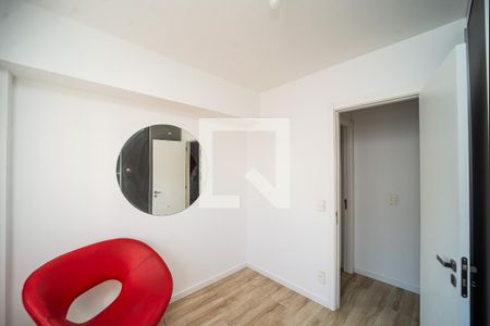 Apartamento à venda com 56m², 2 quartos e 1 vaga Apartamento à venda com 56m², 2 quartos e 1 vagaQuarto