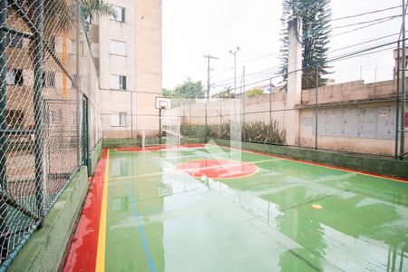 Apartamento para alugar com 48m², 2 quartos e sem vagaQuadra Esportiva