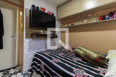 Apartamento para alugar com 48m², 2 quartos e sem vagaQuarto 2