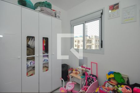 Quarto 1 de apartamento para alugar com 2 quartos, 45m² em Vila Andrade, São Paulo