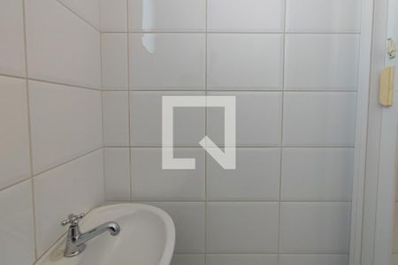 Apartamento para alugar com 92m², 3 quartos e 4 vagasBanheiro de serviço