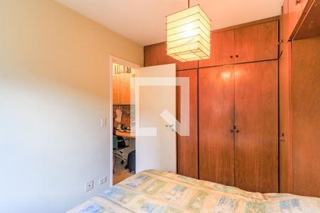 Apartamento à venda com 42m², 1 quarto e 1 vaga Apartamento à venda com 42m², 1 quarto e 1 vagaQuarto