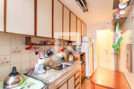 Apartamento à venda com 42m², 1 quarto e 1 vaga Apartamento à venda com 42m², 1 quarto e 1 vagaCozinha