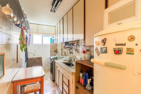 Apartamento à venda com 42m², 1 quarto e 1 vaga Apartamento à venda com 42m², 1 quarto e 1 vagaCozinha