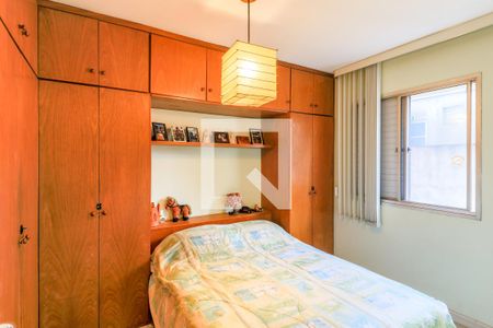 Apartamento à venda com 42m², 1 quarto e 1 vaga Apartamento à venda com 42m², 1 quarto e 1 vagaQuarto