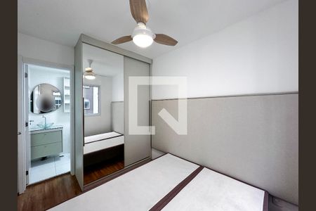 Apartamento para alugar com 30m², 1 quarto e sem vagaSuíte
