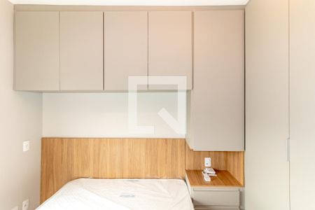 Apartamento à venda com 35m², 1 quarto e sem vaga Apartamento à venda com 35m², 1 quarto e sem vagaQuarto