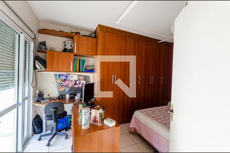Casa de condomínio à venda com 145m², 3 quartos e 2 vagasSuíte 3