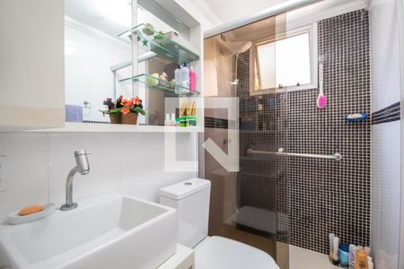 Apartamento à venda com 56m², 2 quartos e sem vaga Apartamento à venda com 56m², 2 quartos e sem vagaBanheiro