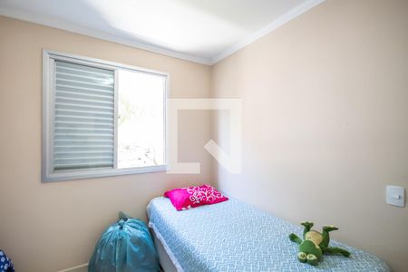 Apartamento à venda com 56m², 2 quartos e sem vaga Apartamento à venda com 56m², 2 quartos e sem vagaQuarto 2