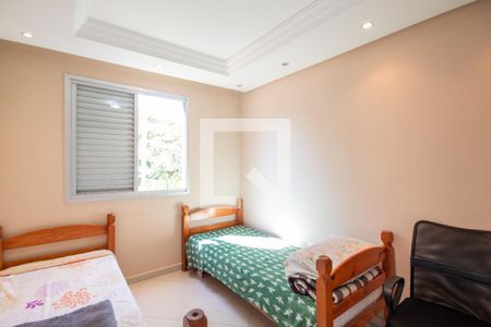 Apartamento à venda com 56m², 2 quartos e sem vaga Apartamento à venda com 56m², 2 quartos e sem vagaQuarto 1