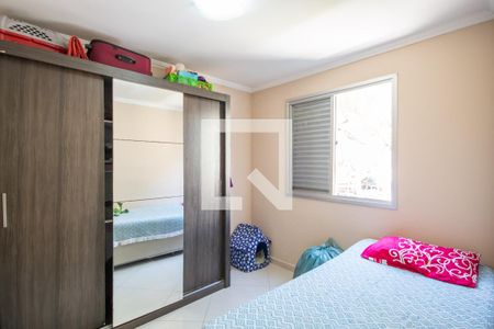 Apartamento à venda com 56m², 2 quartos e sem vaga Apartamento à venda com 56m², 2 quartos e sem vagaQuarto 2