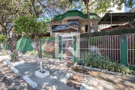 Apartamento à venda com 56m², 2 quartos e sem vaga Apartamento à venda com 56m², 2 quartos e sem vagaFachada