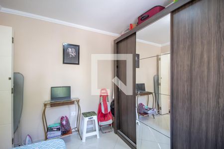 Apartamento à venda com 56m², 2 quartos e sem vaga Apartamento à venda com 56m², 2 quartos e sem vagaQuarto 2