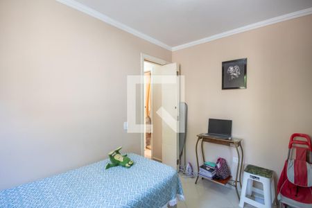 Apartamento à venda com 56m², 2 quartos e sem vaga Apartamento à venda com 56m², 2 quartos e sem vagaQuarto 2