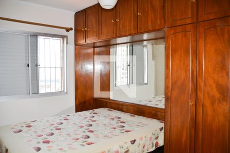 Apartamento à venda com 69m², 2 quartos e 1 vaga Apartamento à venda com 69m², 2 quartos e 1 vagaQuarto 1