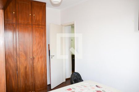 Apartamento à venda com 69m², 2 quartos e 1 vaga Apartamento à venda com 69m², 2 quartos e 1 vagaQuarto 1